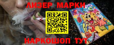 ешки Краснодар