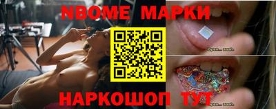 ешки Краснодар