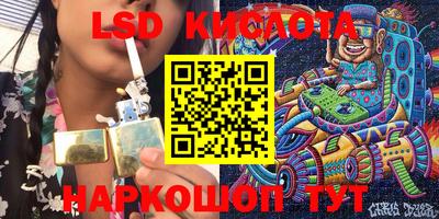 ешки Краснодар