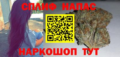 тгк Краснознаменск