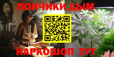 марки nbome Краснокаменск