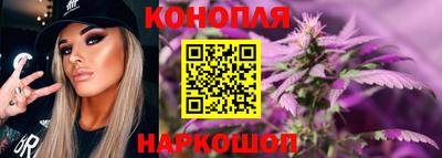 марки nbome Краснокаменск