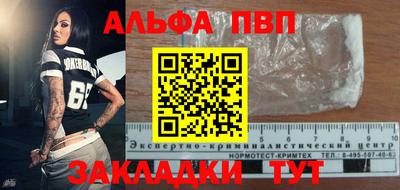 ешки Краснодар