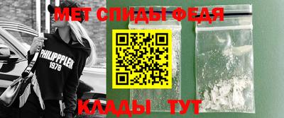 ешки Краснодар