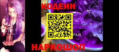 ешки Краснодар