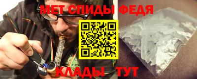 марки nbome Краснокаменск