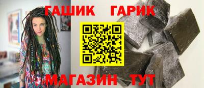 ешки Краснодар