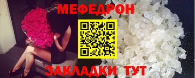 марки nbome Краснокаменск